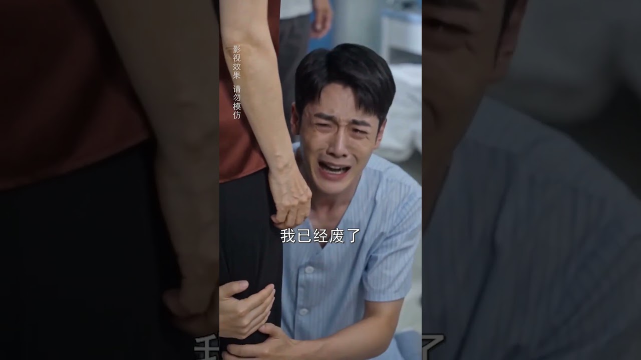 重生复仇：手撕渣男，保姆丑闻曝光！