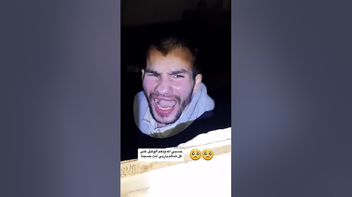سجين من صيدنايا من ذوي الاحتياجات الخاصة 🥺 #سجن#صيدنايا#سوريا#قصص#قصة#رعب