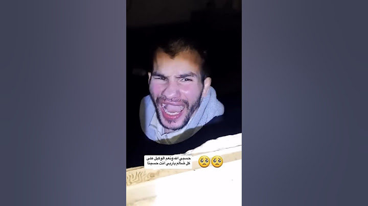 سجين من صيدنايا من ذوي الاحتياجات الخاصة 🥺 #سجن#صيدنايا#سوريا#قصص#قصة#رعب