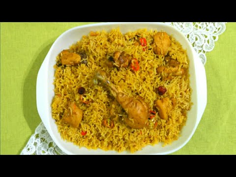 Chicken pulao recipe/chicken pulao recipe by Easy way to Learn. - YouTube