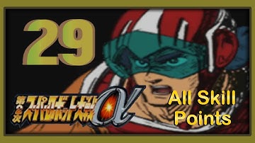 Super Robot Taisen Alpha 2 - Walkthrough (V. Net Route) - Scenario 29: The Anger of the Sun