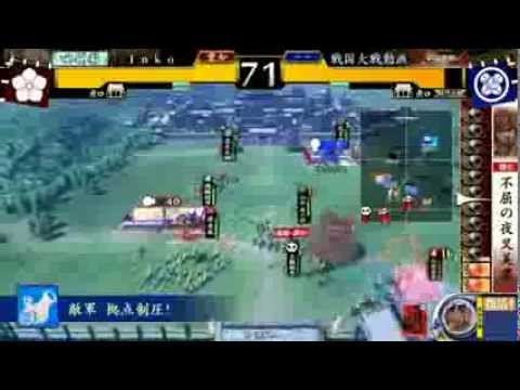インコの戦国大戦録　その３　真紅の荒獅子vs４枚ジェダイ　【Ver 2 11】（21国）