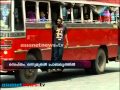 Doors compulsory buses Kochi