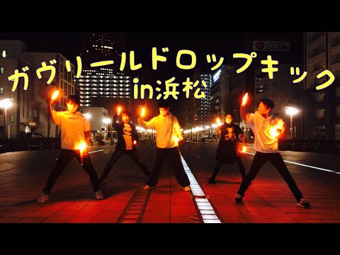 垢主じゃんけん負けたってよ。【ヲタ芸】