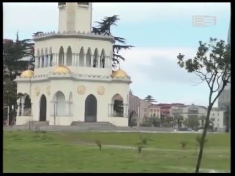 ჭაჭა თაუერის მიმდებარე ტერიტორია მერიას არ დაუბრუნდება