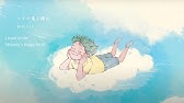 語り手 ひなた つんく 初の絵本 ねぇ ママ 僕のお願い Youtube 語り手 ひなた つんく 初の絵本 ねぇ ママ 僕のお願い Youtube