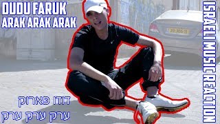 SERBIAN REACTING TO ISRAELI MUSIC - DUDU FARUK - KING DAVID (ARAK ARAK ARAK)