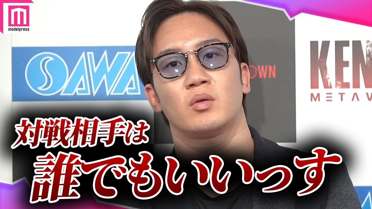 朝倉未来、BreakingDown7出場宣言！対戦相手は「誰でもいいっすよ