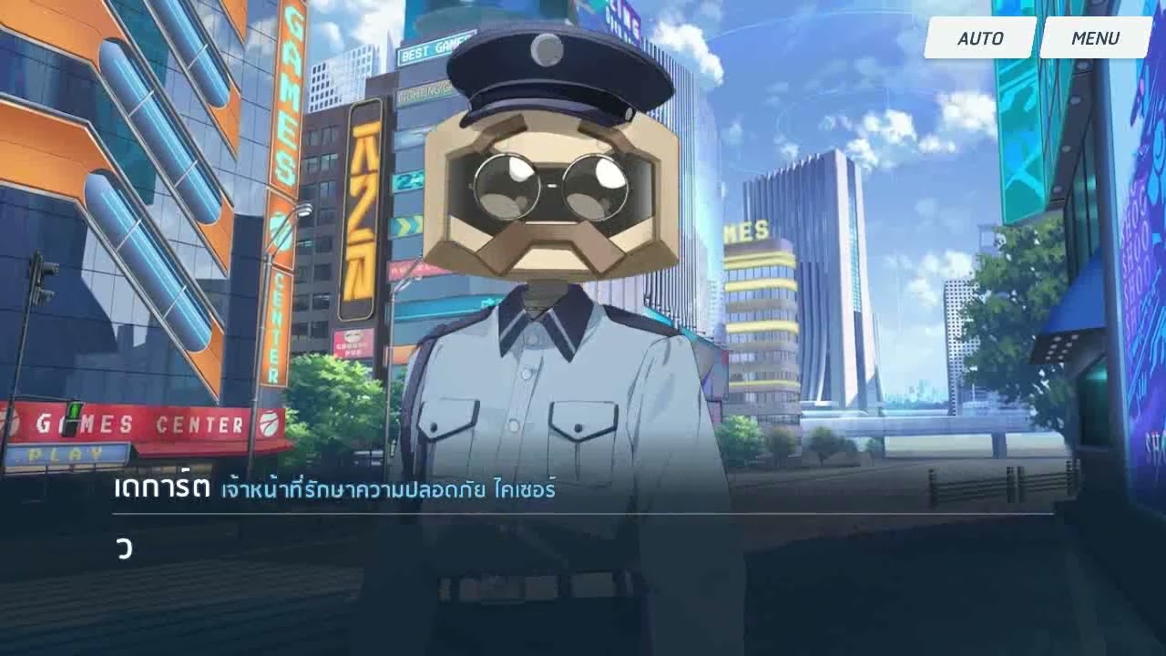 Blue Archive : SRT Special Academy Story Mode - Chapter 2 Episode 17 Thai Version
