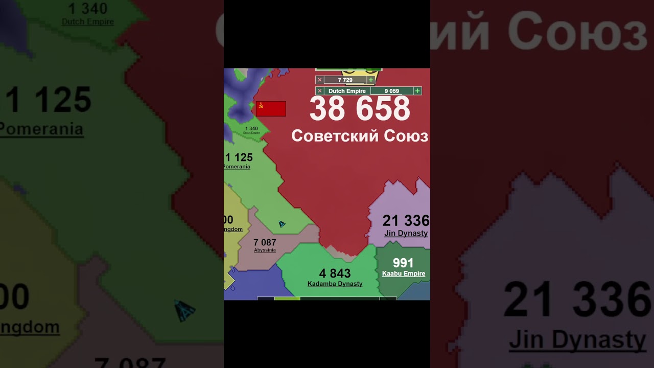 Советский Союз в Rage мод 🔥😎  