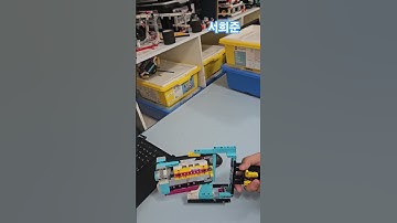 파이썬 짐볼(서희준)#용암레고센터 #코딩