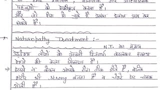 naturopathy treatment BPED notes, चिकित्सा philosophy principles method therapy in hindi and english