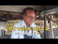 लोग मज़ाक उड़ाते थे… आज वही Uncle successful हैं 😢 | Real Street Food Story