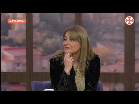 2 ოქტომბერი გოდერძი ჩოხელის დაბადების დღეა