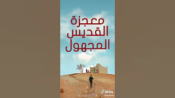 افلام شاهدها في العطل لمحاربة الملل Part 1 0 