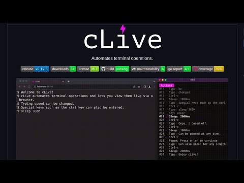 clive automate shell actions like enter and ctrl ... in less than 10 mins 2023
