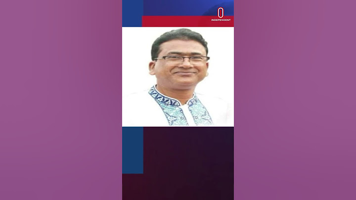 এমপি আনোয়ারুল আজীম হ ত্যায় ব্যবহৃত গাড়ি জব্দ |  Independent TV