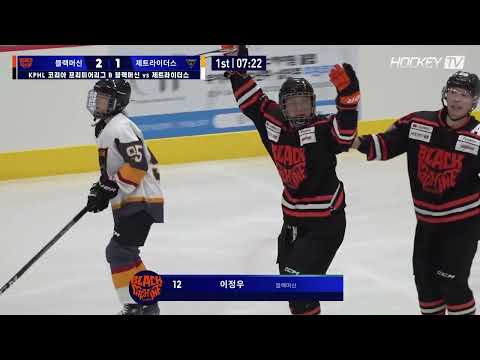 #블랙머신 #골클립