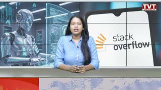 AI टूल्स के दौर में कमज़ोर पड़ता Stack Overflow, बदल रहा कोडिंग का तरीका