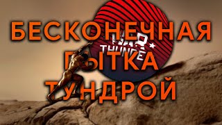 Я ПРОКАЧАЛ ВСЕ ТАНКИ В WAR THUNDER, НО ЗАЧЕМ? #fearsome #warthunder #мытерпим #танки