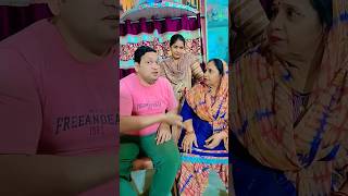 मम्मी दूल्हा शादी में तलवार क्यों 🤣#shorts #comedyshorts #funnyshorts #youtubeshorts #shivkantgupta