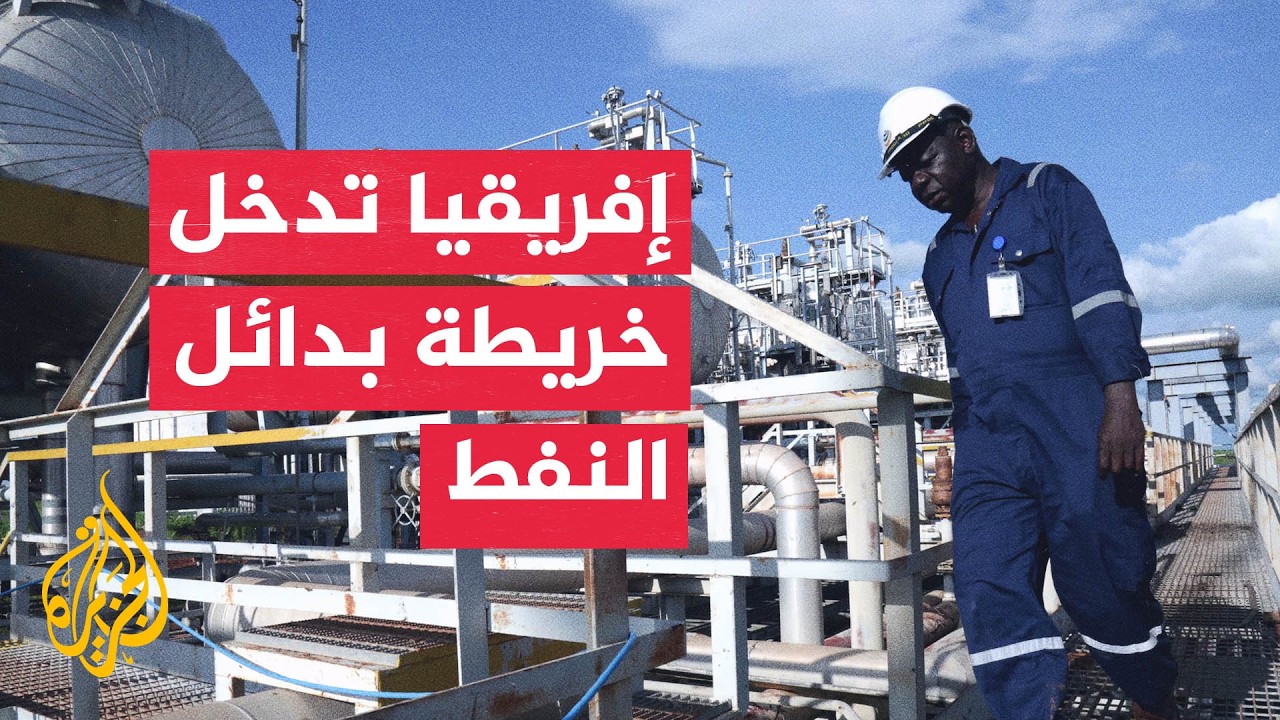 ������ ��������� ���� ������� ����� ����� �� ����� �������
 - نشر قبل 16 دقيقة