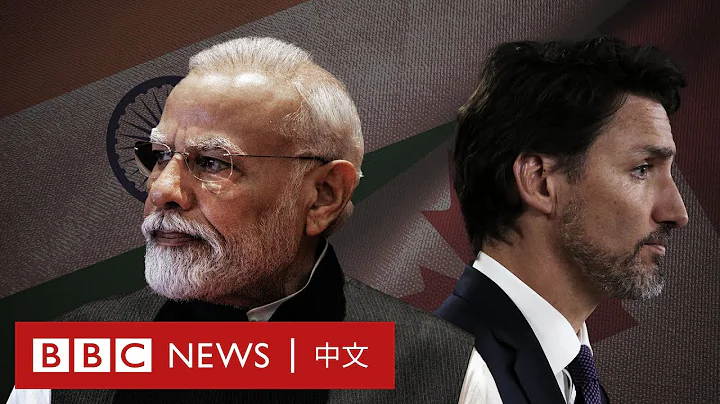 印度与加拿大为何因锡克教领袖遇刺事件「撕破脸」？－ BBC News 中文 - 天天要闻