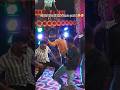 suta la tani kora me #khesarilalyadav #shortvideo #dance #bhojpuri #bhojpurisong #officialpage