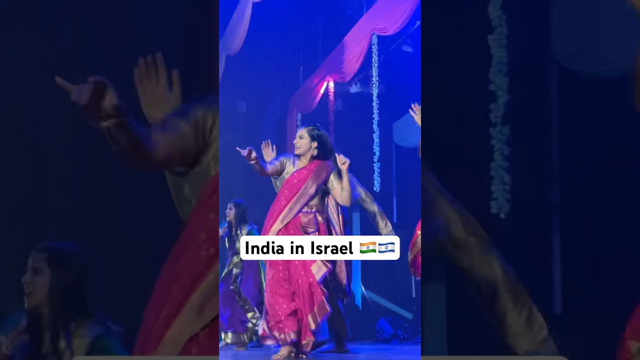 Indian Culture in Israel 🇮🇳🇮🇱  