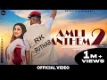 Amli anthem 2 rk suthar  official music    vasu rajpurohit ft shehnaz khan