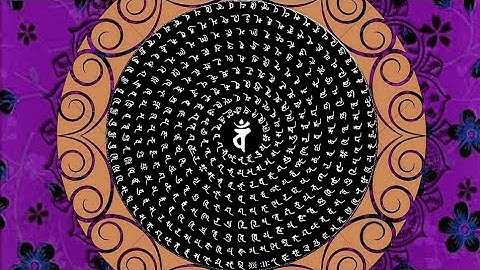 南無觀世音菩薩 The Guan Yin Mantra ( 2 ) NAMO GUAN SHI YIN PUSA