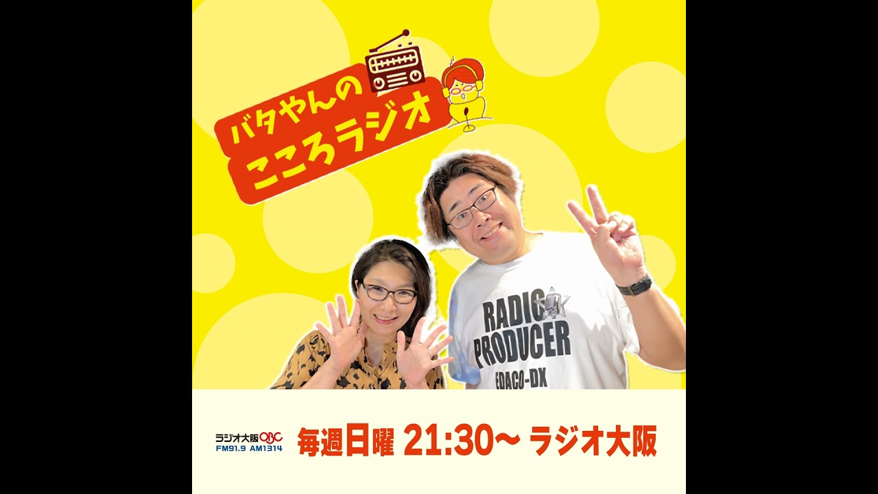 maxresdefault.jpg?sqp=-