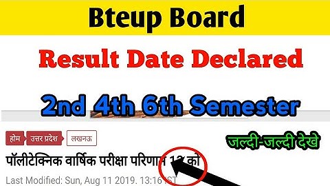 Bteup Board Result 2019 Date Confirm/2nd 4th 6th Semester Result 2019 Bteup