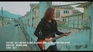 ပုံပြင် - Pom Pyin - Composer Vocal - Ai Nok -( Official Music Video )