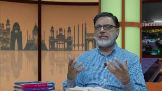 NEH 262 Akhri Fasah آخری فسح