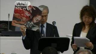 被爆者の81歳男性が自らの体験語る　NPT再検討会議（10/05/08）