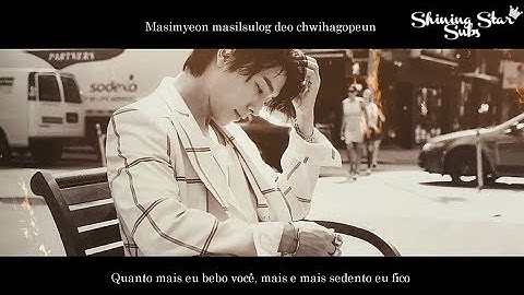 Super Junior D&E - Rum Dee Dee - Legendado PT-BR | ROM