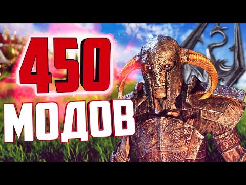 Video: Kako Se Skyrim Remaster Uspoređuje S Originalnim Računalima S Maxed Out?