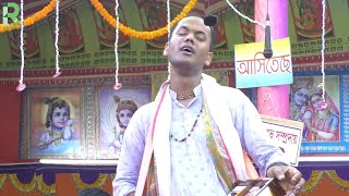 সময় থাকতে 