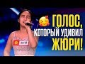 ГОЛОС, который удивил жюри! Дильноза Айдарбекова из KG - Whitney Houston I Have Nothing Cover