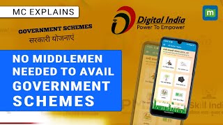 Missed Govt Benefits? Here's How To Apply For Government Schemes Online? | MC Explains