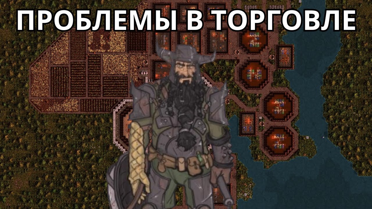 ПЛОТИ НАЛОГ V66 #3.7 - YouTube