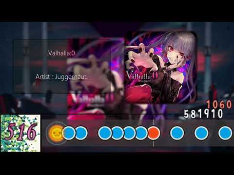 【太鼓さん次郎】Valhalla:0