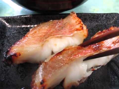 赤 魚 粕漬け 焼き 方