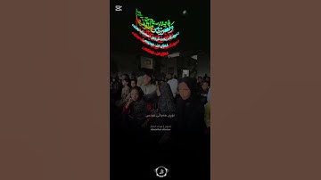 القارى أحمد خضر سورة الصف