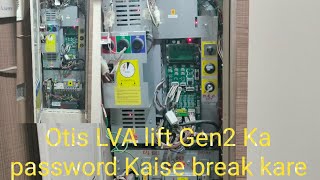 How to Break Otis Gen2 LVA Lift password!! Otis Gen2!! Otis lift knowledge #otis