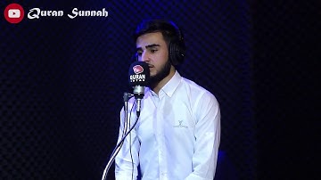 Surah Al Mulk | Qari Yusuf Al Kurdi || سورة الملك القارئ يوسف عثمان الكردي
