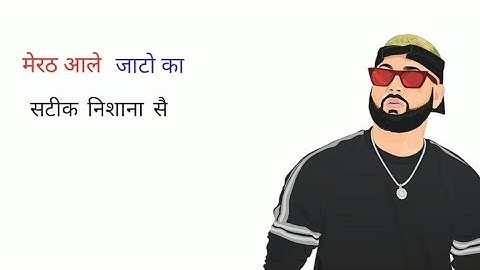 30_Jilo_Ke_Dhakad_Jaat ll  Anil_Jangra,_Manni_Dalaln ll  bulandshahr_ke_jaat_song ll #status #video