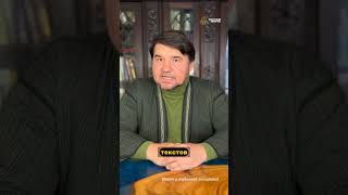 Ислам и глубинная психология