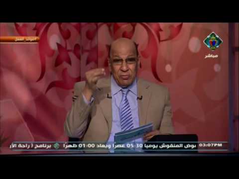 فوائد طبية وعظيمة ل عسل النحل وعلاج لمئات الأمراض طب الأعشاب